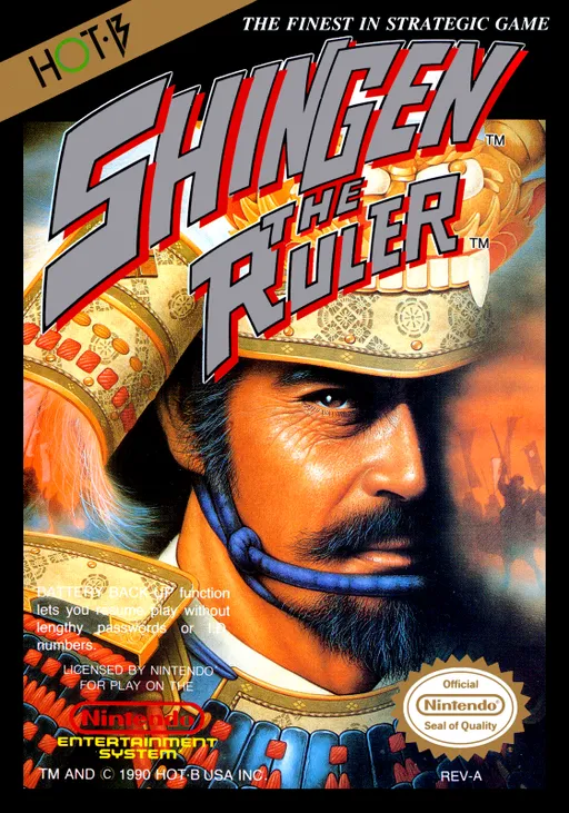 Shingen the Ruler (USA)